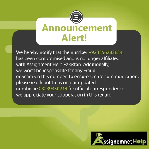 Announcement Alert